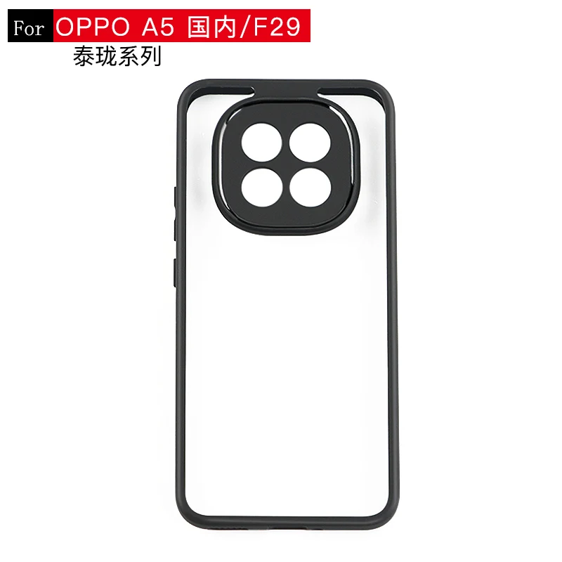 Funda de teléfono hueca con borde negro para Oppo F29, Funda transparente para Oppo A5 China, Funda trasera para Oppo F29 - imagen 2