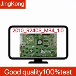 Pantalla LCD LTF550HQ02 para Placa Lógica R240s