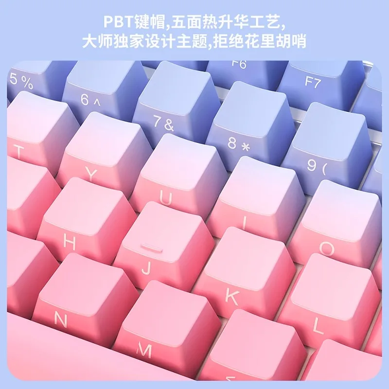 Teclado mecánico DAREU con grabado lateral y gradiente con cable, alta estética para juegos y teclado mecánico de deportes para niñas - imagen 3