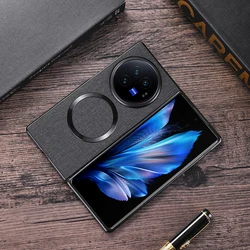 Vivo X Fold3 Pro - Funda Magnética Antigolpes con Carga Inalámbrica