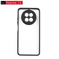 Realme 12 5G