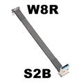 S2B-W8R