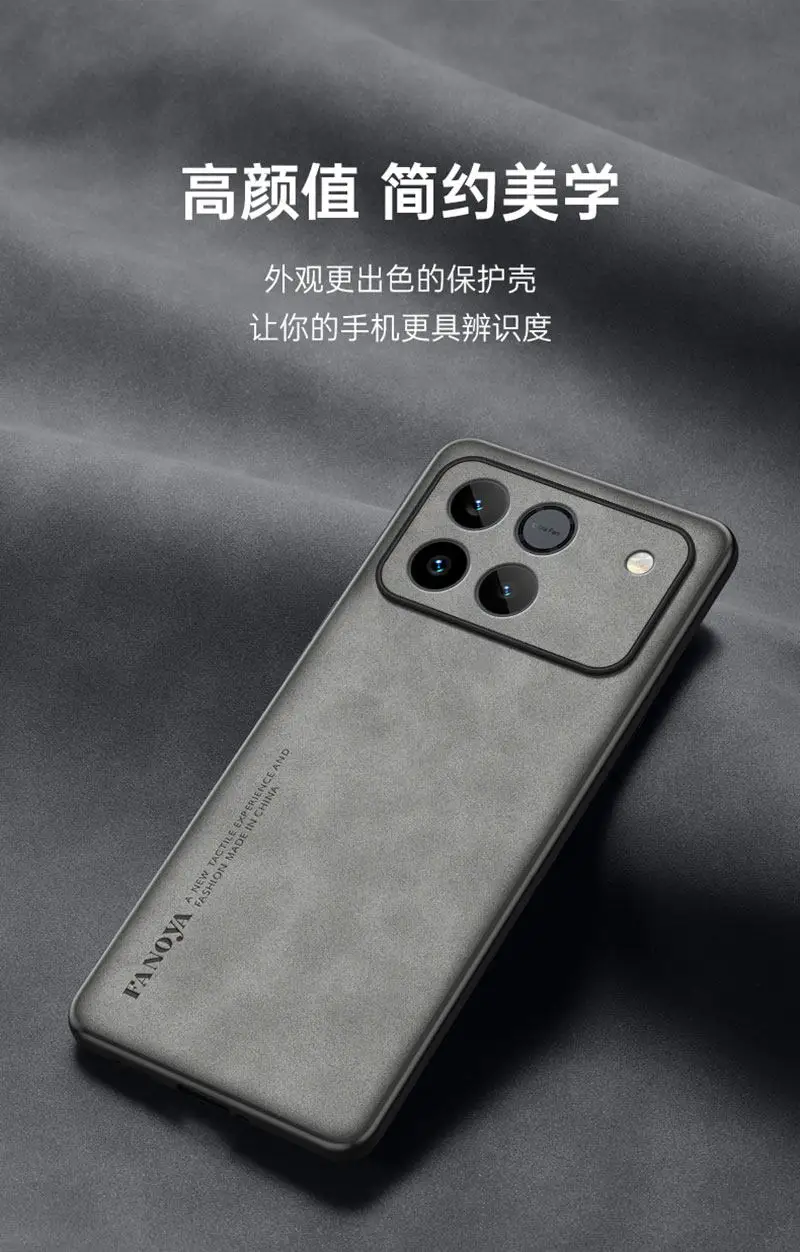 Funda de teléfono de piel de oveja de cuero PU liso para Honor Win RT, funda protectora dura mate a prueba de golpes - imagen 2