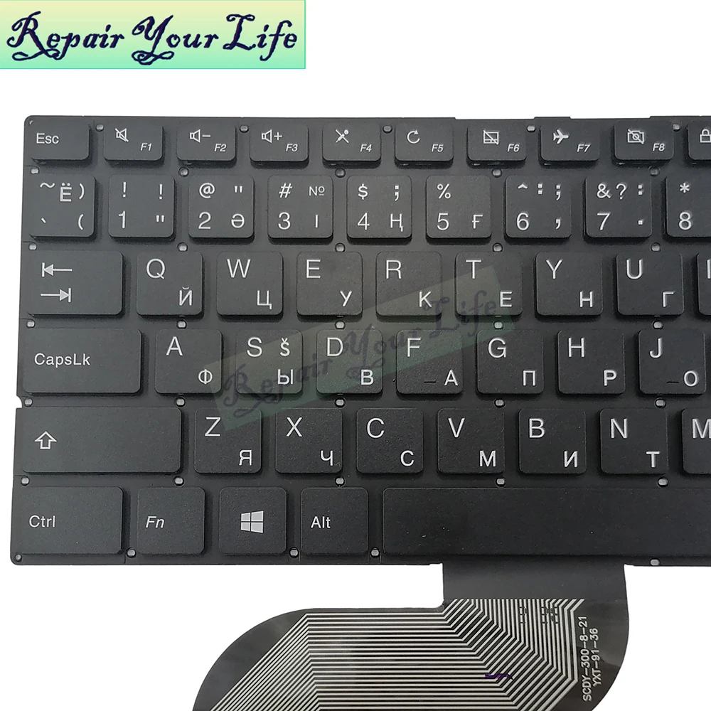 Teclado ruso US RU RUS para Notebook Prestigio SmartBook 141C5 PSB141C05 PSB141C05CGP PSB141C05CGP_MG/DG teclado de repuesto - imagen 3