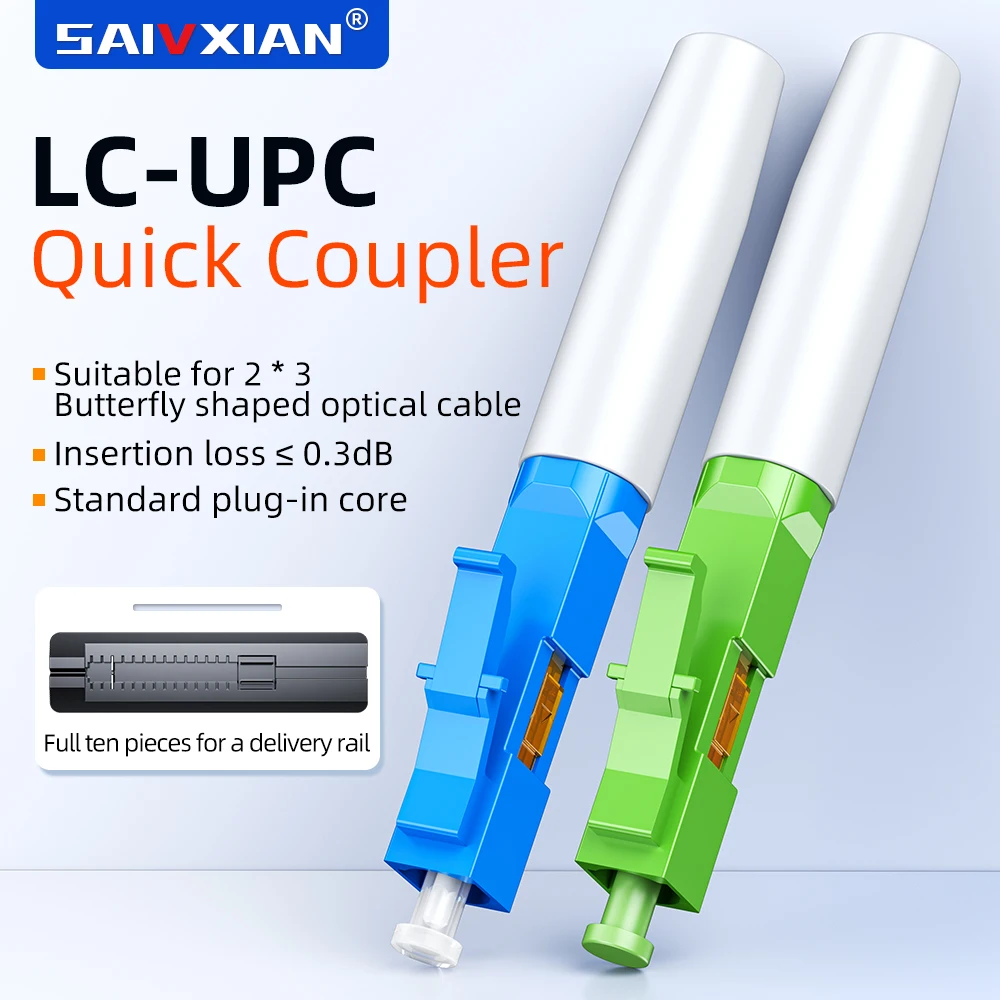 SAIVXIAN 10-100 Uds conector rápido LC conector rápido de fibra óptica monomodo LC tipo integrado conector rápido de fibra óptica FTTH