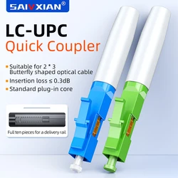 SAIVXIAN Conector Rápido LC de Fibra Óptica Monomodo FTTH