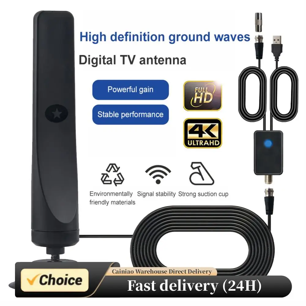 Antena Digital de TV con amplificador de señal Antena portátil Antena de TV con ventosa de alcance de 50 millas 25DBI Plug Play para exteriores e interiores