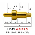 H519 4.0x11.5
