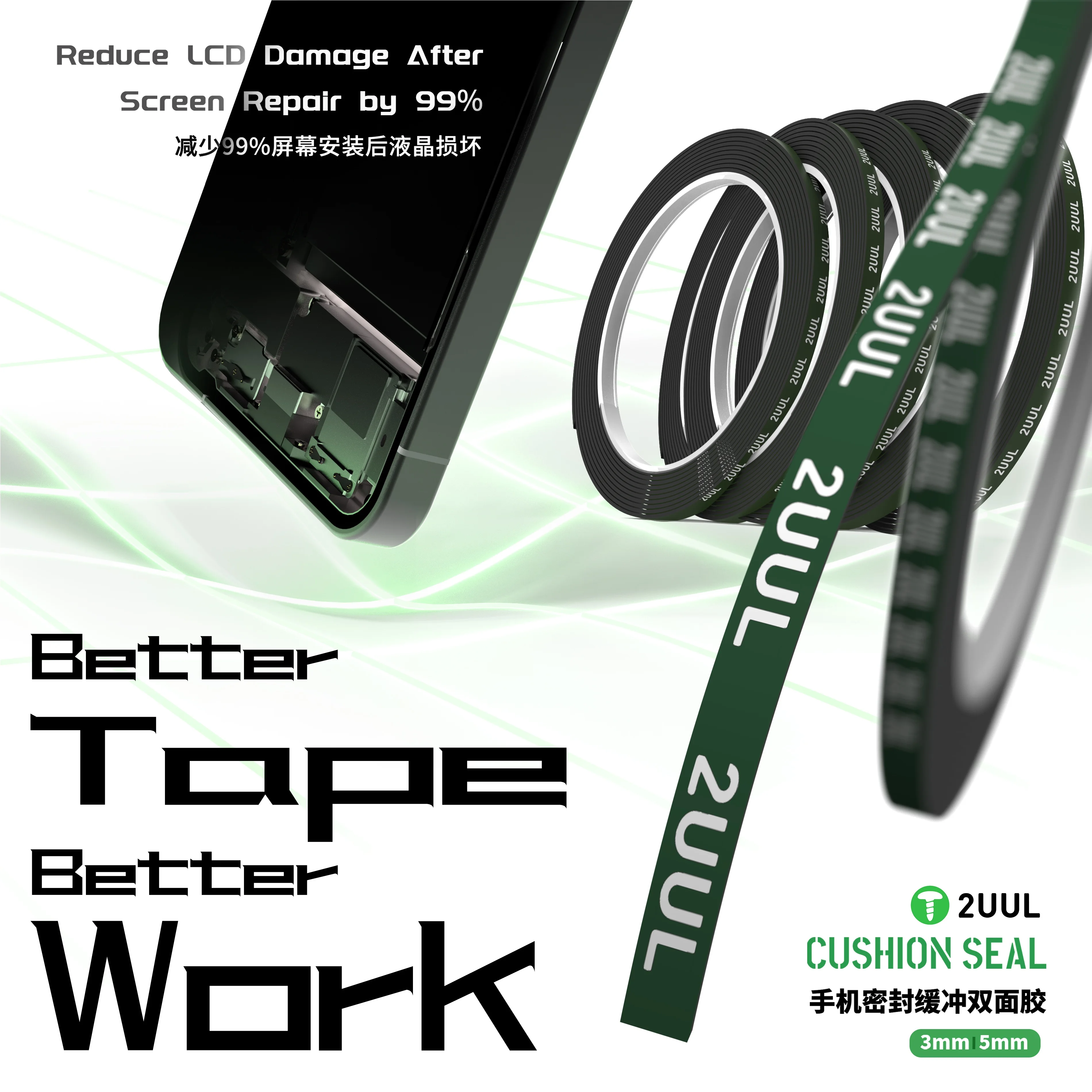 Cinta de doble cara acolchada para sellado de teléfono móvil, 2UUL, 3mm/5mm, para reparación de móviles, marcos de pantallas, cubiertas traseras, herramienta de sellado de tabletas - imagen 2
