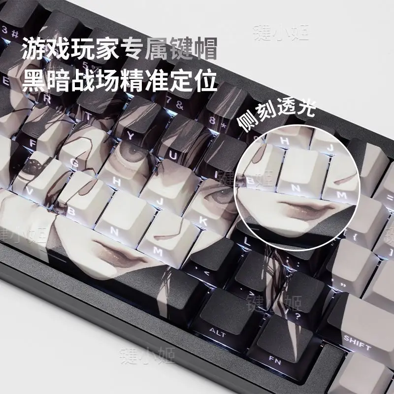 82 teclas Makima Anime Keycaps translúcido Key Cap PBT Keycap Chreey Keycaps Dye-sub tapas de teclado mecánico para Wooting HE60/68 - imagen 2