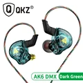 AK6 DMX-Dark Green