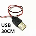 USB 30CM