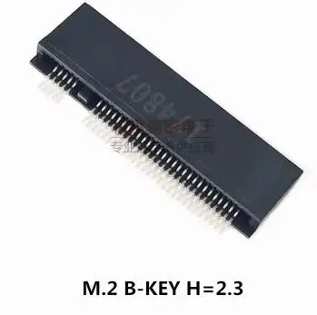 B-key 2.3H