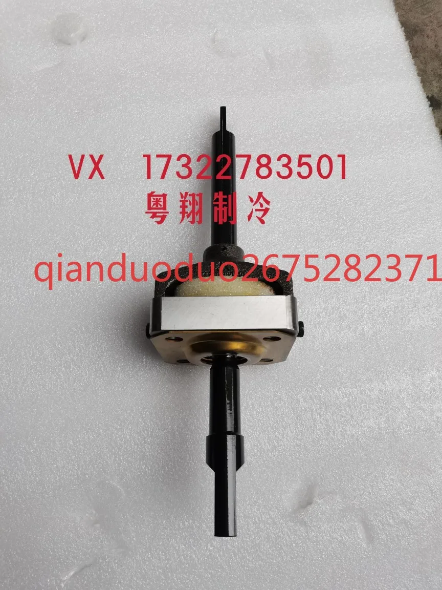 OPR00027/00029/00331 Biela de paletas guía de tres etapas/para junta de sellado de grúa GKT01927/04459 - imagen 4