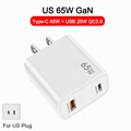 US 65W GaN Charger