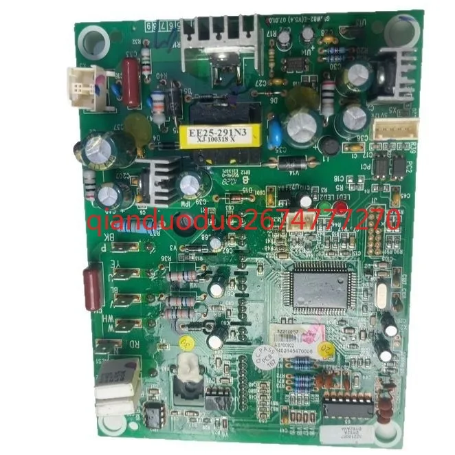 Adecuado para accionamiento de frecuencia variable de aire acondicionado de rejilla 32210057   Módulo de potencia DY82A placa de circuito GRJW82-E - imagen 4