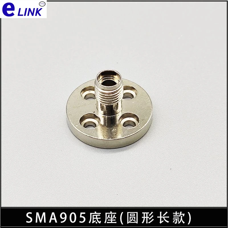 Toma SMA 5 uds para adaptador SMA905 base de asiento de fibra óptica redonda para conector acoplador SMA905 ftth, Base de soporte ftthelink - imagen 2