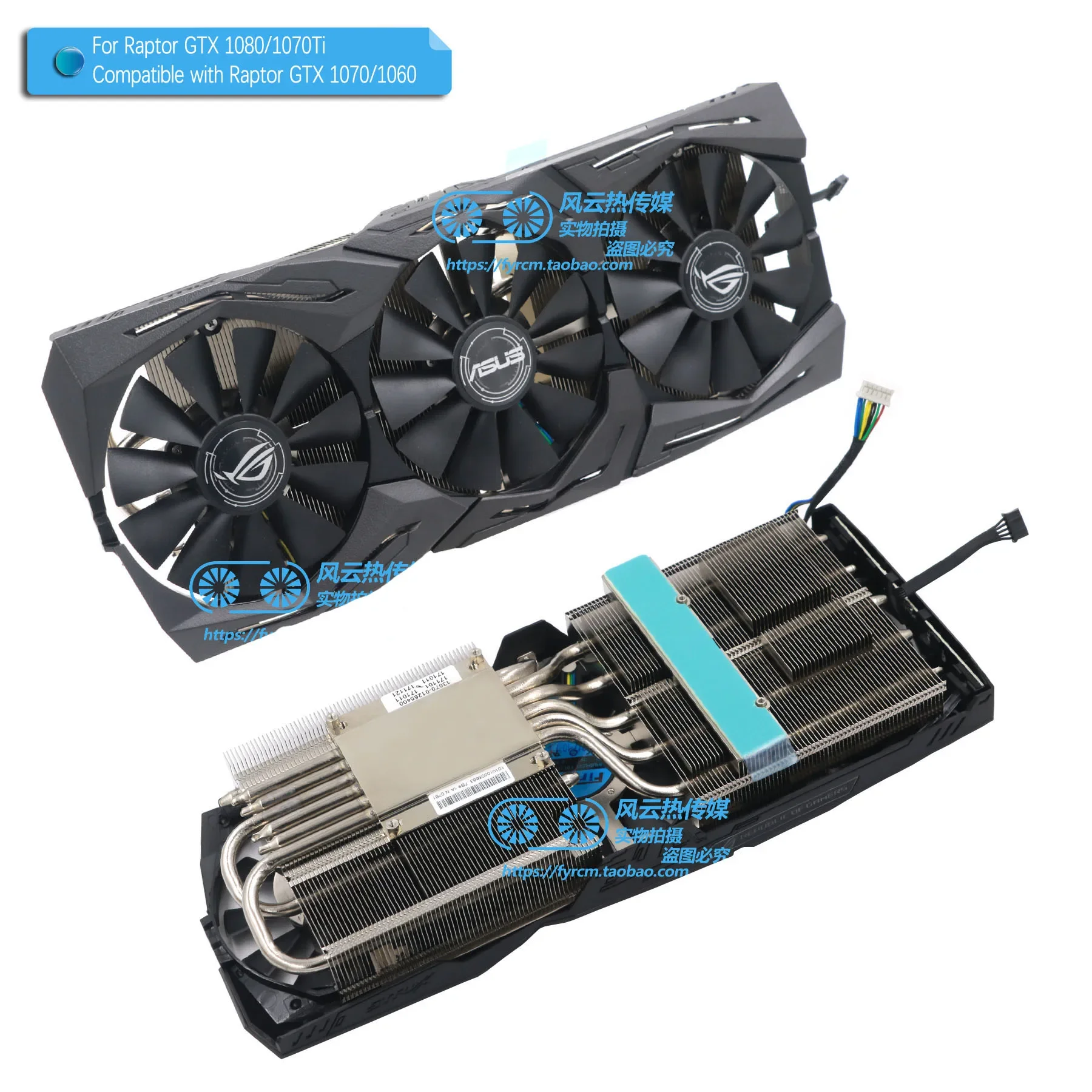 Radiador GPU ASUS para ASUS STRIX 1080Ti 1080 1070Ti 1060 590 580 480 Raptor tarjeta gráfica - imagen 4