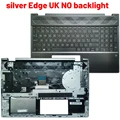 silver UK No backlit