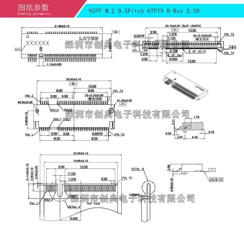 Conector M.2 Original de clave B M, 3,2 H, 67P, NGFF, interfaz, toma SSD, H = 3,2, e-key, g-key, 67Pin, 10 uds. - imagen 2
