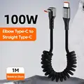 100W Elbow C-C