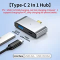 PD5V2A USB3.0