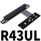 R43UL
