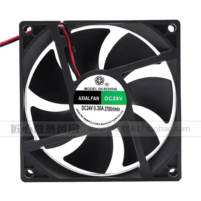 Nuevo para HC9225HS 9225 9CM 24V 0.30A DC ventilador inversor ventilador de refrigeración Axial - imagen 3