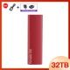 Red  32TB