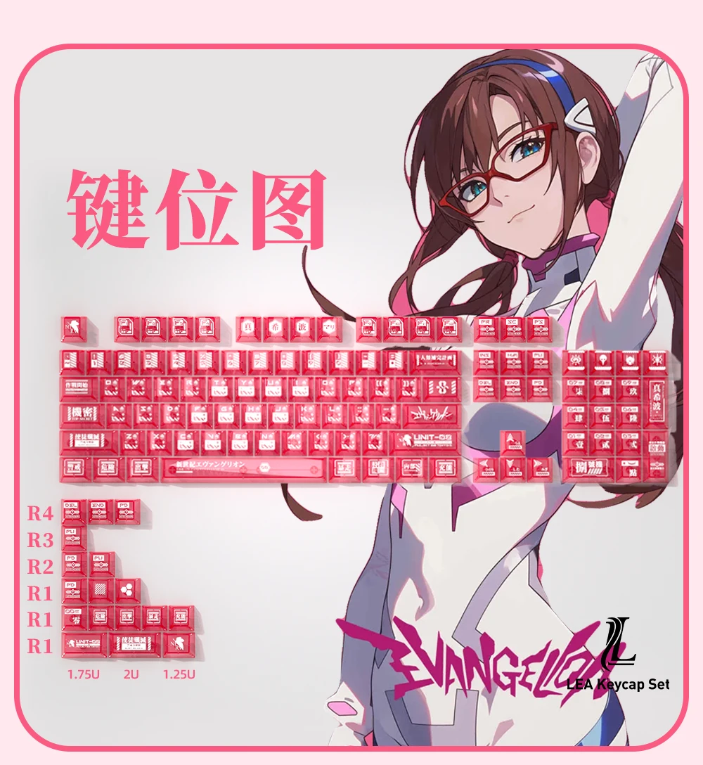 Makiwa Translucent Keycaps Cherry Pc Personalizado 121 Teclas Rosa Translúcido Dibujos Animados Anime Keycaps - imagen 5