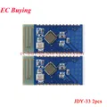 JDY-33 2pcs