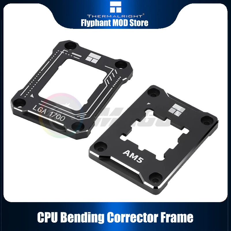 Thermalright V2 Intel 12th/13th LGA1700/1800 CPU marco Corrector de flexión, AM5 Protector de placa segura hebilla arreglo sustituto CNC - imagen 2