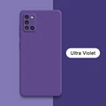 Ultra Violet
