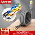 CAT6A Gray