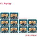 LD2410C Module 10pcs