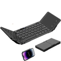 Jomaa Teclado Bluetooth Plegable de Aleación con Panel Táctil y Batería