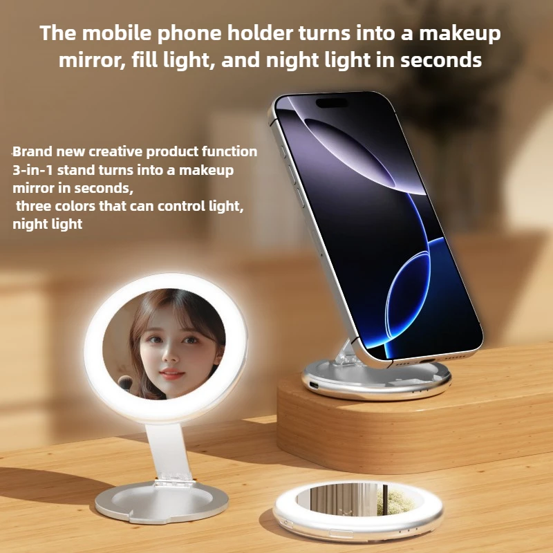 Nuevo soporte magnético 3 en 1 para teléfono con espejo de maquillaje, luz nocturna Fll, soporte plegable multifuncional de aleación ultrafina para teléfono - imagen 2
