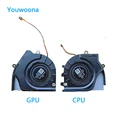 CPU GPU FAN