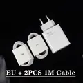 33W EU 2pcs 1M cable