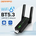 WiFi6 BT5.3