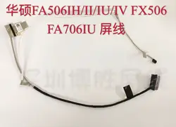 Cable webcam LCD LED de repuesto para portatil ASUS FA506 FX506 FA706