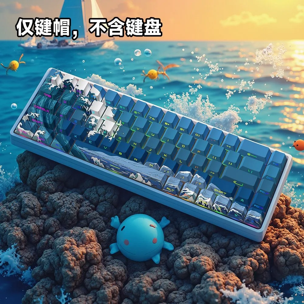 Teclas impresas lateralmente, 135 teclas, sublimación de tinte PBT, brillo a través de teclas personalizadas, perfil de cereza para teclado mecánico Mx Switch - imagen 4