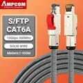 CAT6A Gray 23AWG