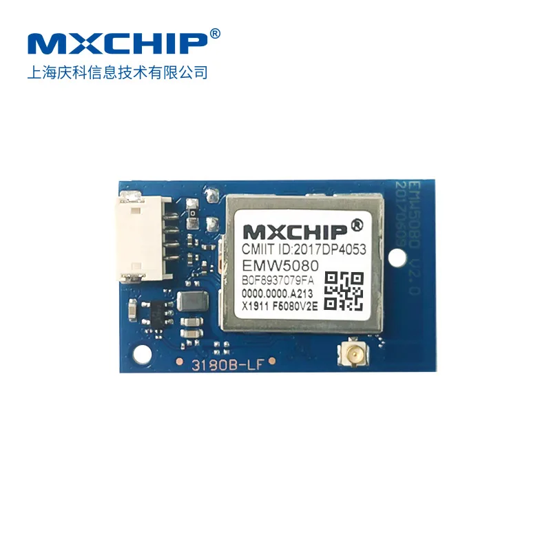 Celebre la información Internet del módulo wifi inalámbrico integrado IoT EMW5080V2-P antena integrada - imagen 5