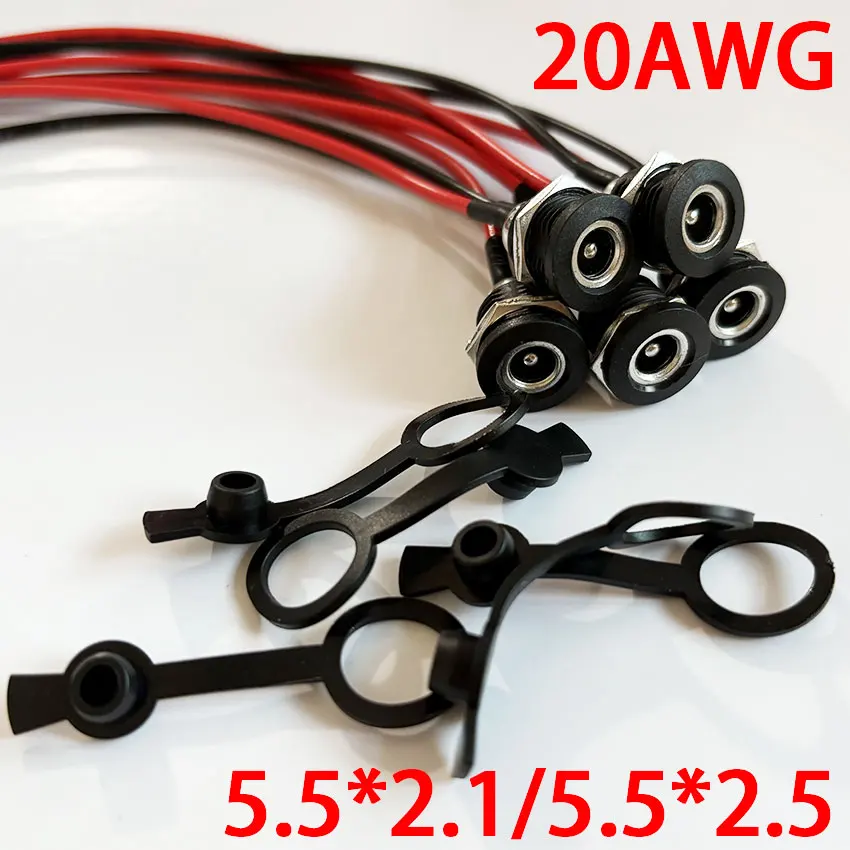 5/10 Uds conector hembra de alimentación CC con Cable 20AWG con cable 5,5*2,1 5,5*2,5mm toma de carga CC conector de alimentación hembra de alta corriente