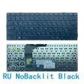RU NoBacklit Black