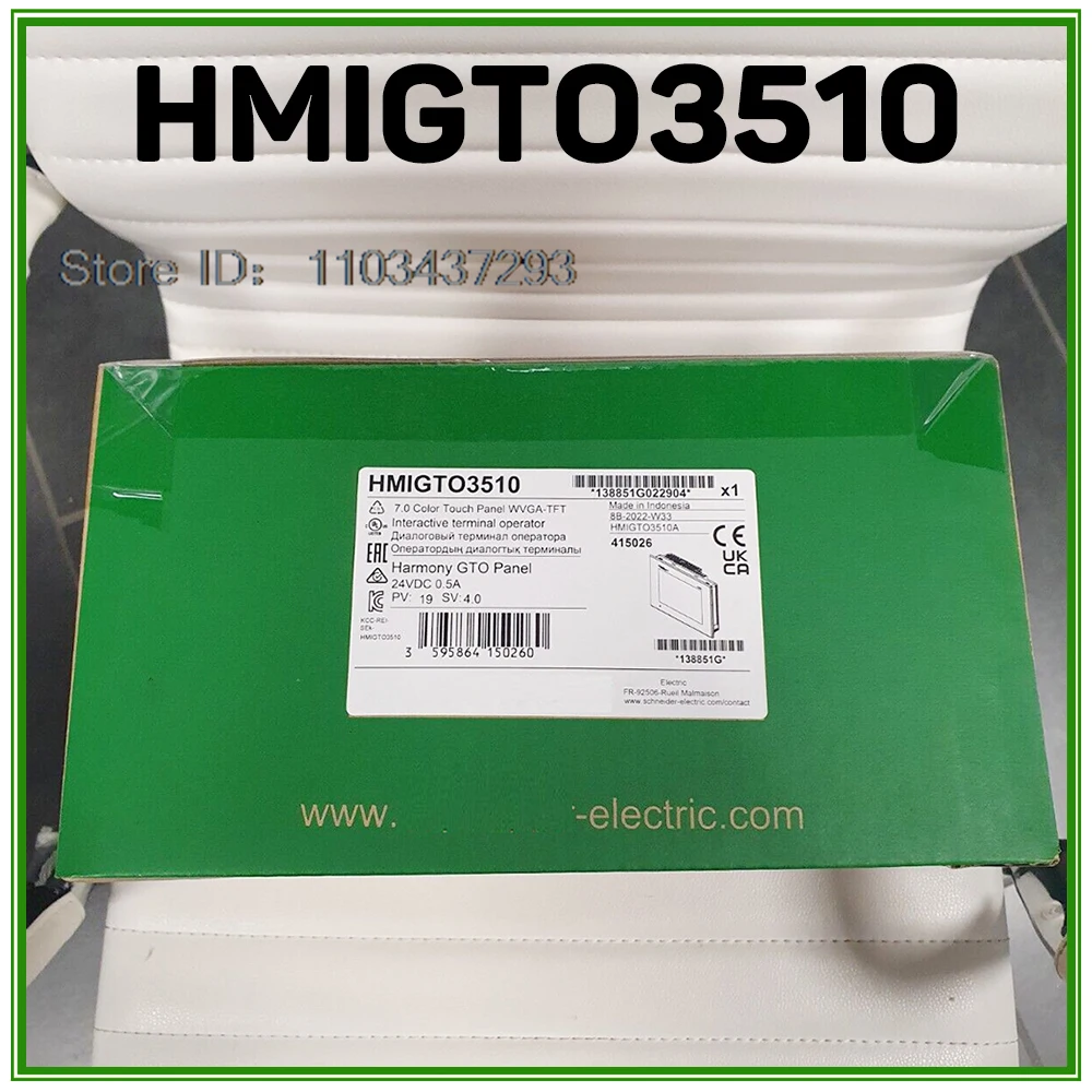 Pantalla táctil a color de pantalla ancha de 7" 65k para Schneider HMIGTO3510 - imagen 2