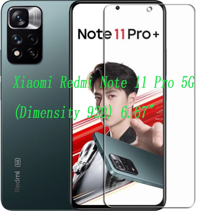 Note 11 Pro Plus