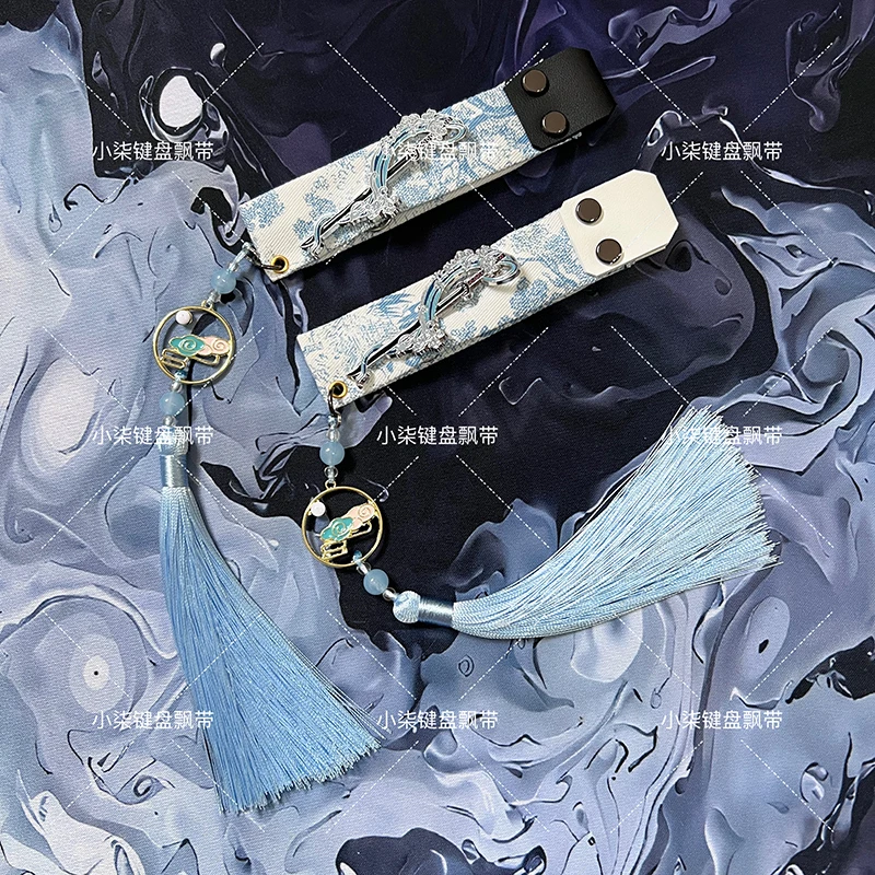 Cinta de teclado correa de teclado mecánico Artisan Anime personalizado eje magnético correa de teclado Wooting Atk68 Drunkdeer Looting