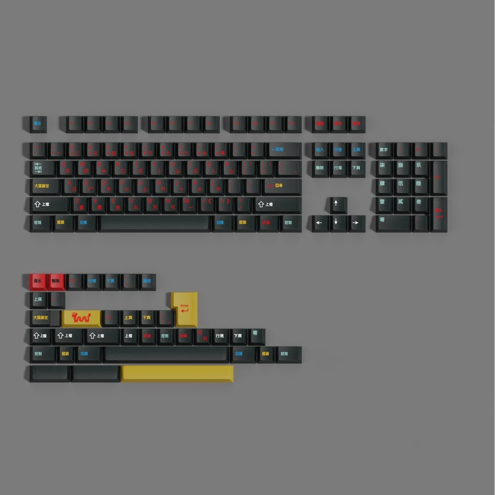 1 Juego de teclas GMK Houhai PBT 5 lados tinte subcama perfil de cereza teclas para teclado MX Switch Split 7U barra espaciadora doble B - imagen 4